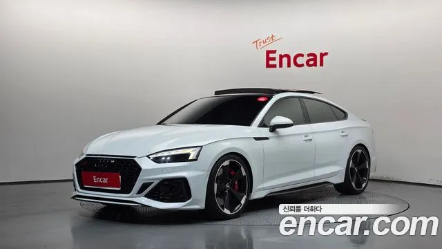 Audi A5 2020