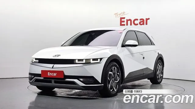 Hyundai IONIQ 5 2021