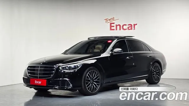 Mercedes-Benz S-Class 2023