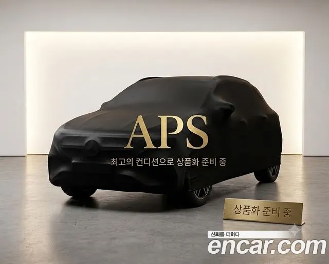 Mercedes-Benz CLS-Class 2021