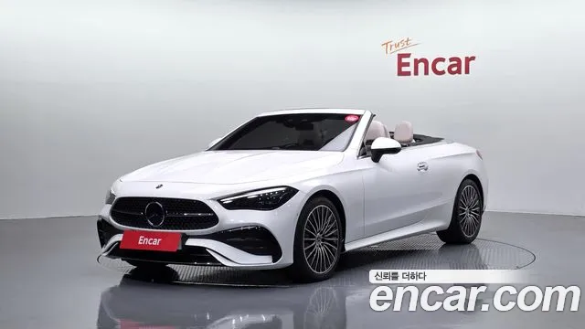 Mercedes-Benz CLE-Class 2025