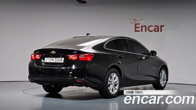 Chevrolet Malibu 2020