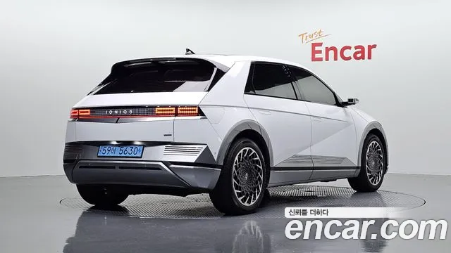 Hyundai IONIQ 5 2022