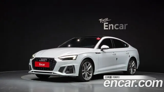 Audi A5 2020