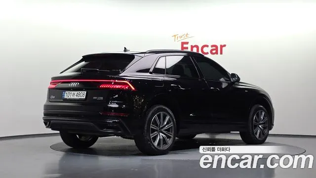Audi Q8 2021