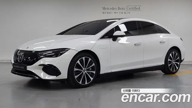 Mercedes-Benz EQE 2022