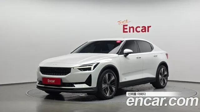 Polestar 2 2022