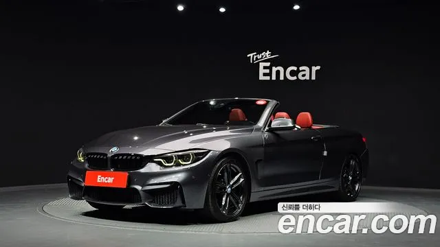 BMW 4 серии 2020