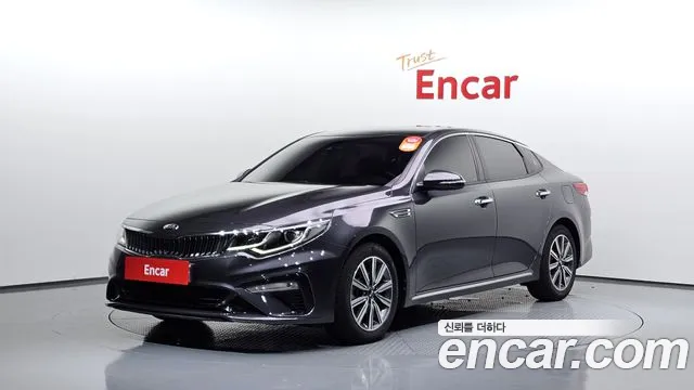 Kia K5 2019