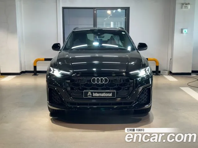 Audi Q8 2026