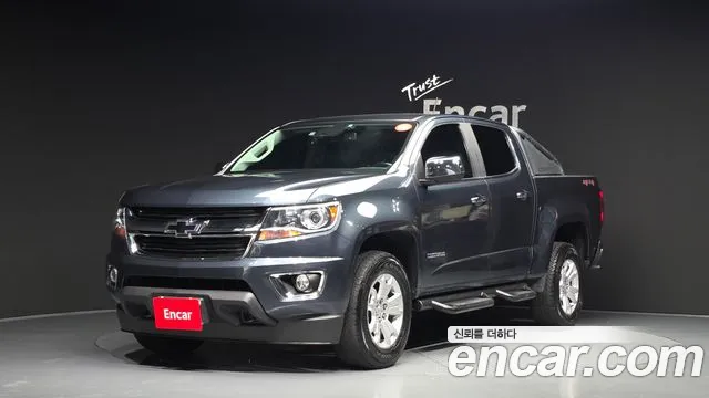 Chevrolet Colorado 2020