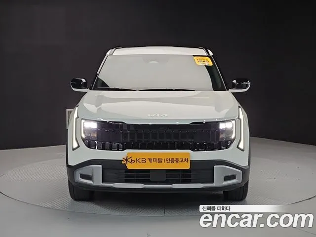 Kia Seltos 2026