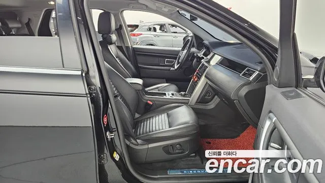 Land Rover Discovery Sport 2019