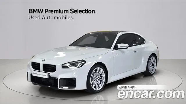 BMW M2 2026