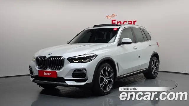 BMW X5 2020