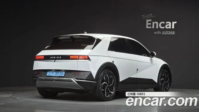 Hyundai IONIQ 5 2021