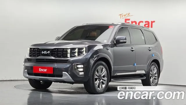 Kia Master 2022