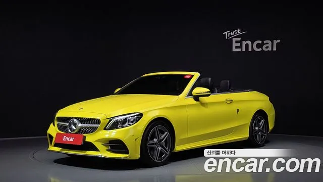 Mercedes-Benz C-Class 2020
