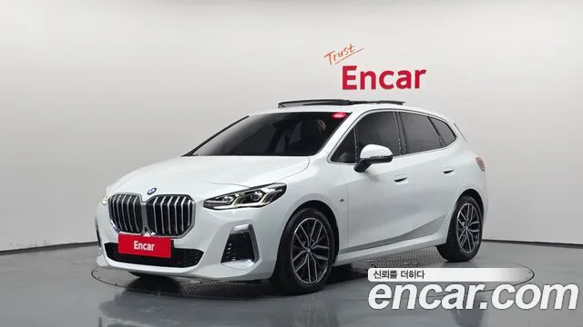 BMW 2 серии 2025