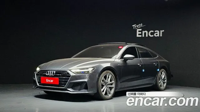 Audi A7 2020
