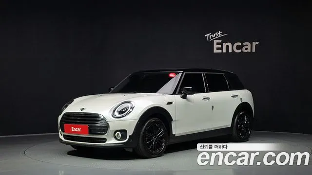 Mini Clubman 2023