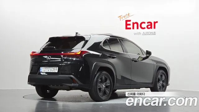 Lexus UX 2023