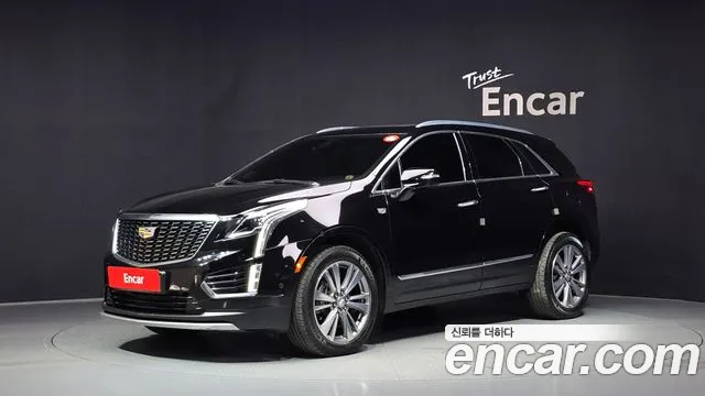 Cadillac XT5 2020
