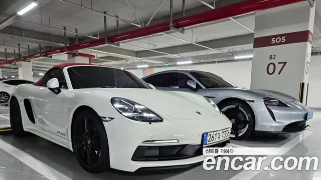 Porsche Cayman 2021