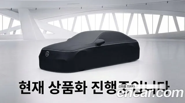 Mercedes-Benz C-Класс 2026