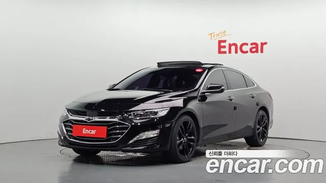 Chevrolet Malibu 2019