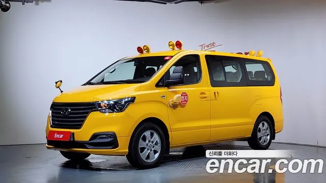Hyundai Starex 2020