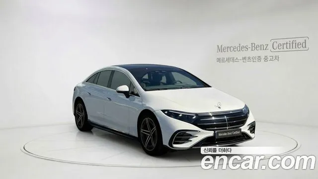 Mercedes-Benz EQS 2025