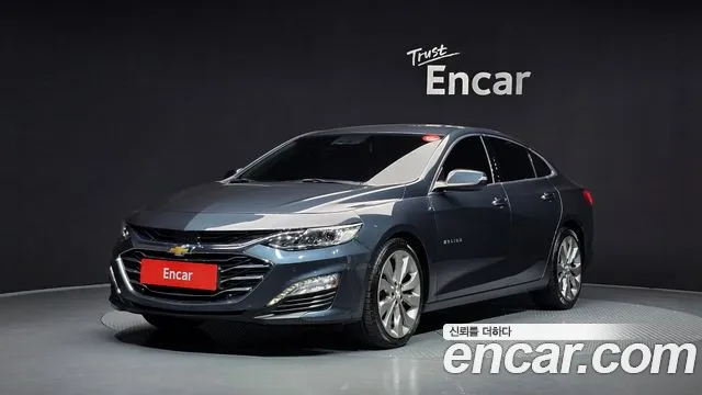 Chevrolet Malibu 2021