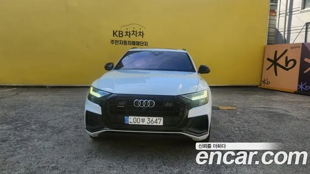 Audi Q8 2021