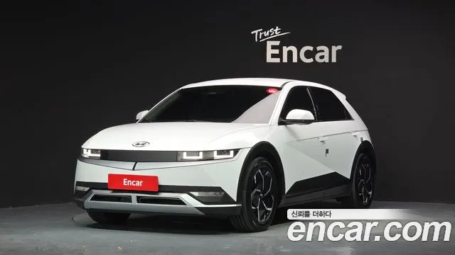 Hyundai IONIQ 5 2021