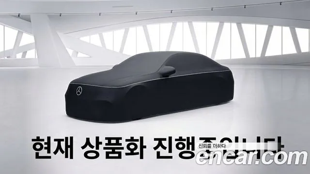 Mercedes-Benz S-Класс 2026