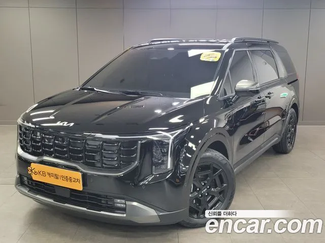 Kia Carnival 2025