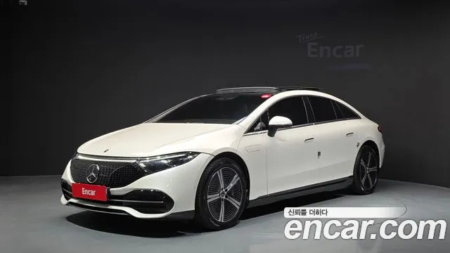 Mercedes-Benz EQS 2022