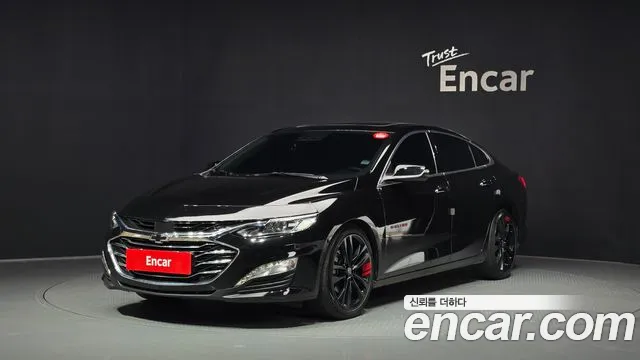 Chevrolet Malibu 2020