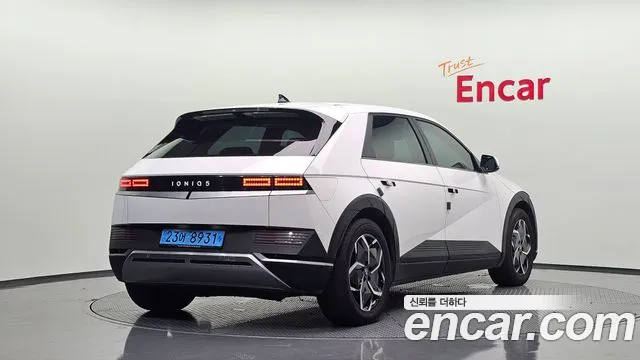 Hyundai IONIQ 5 2021