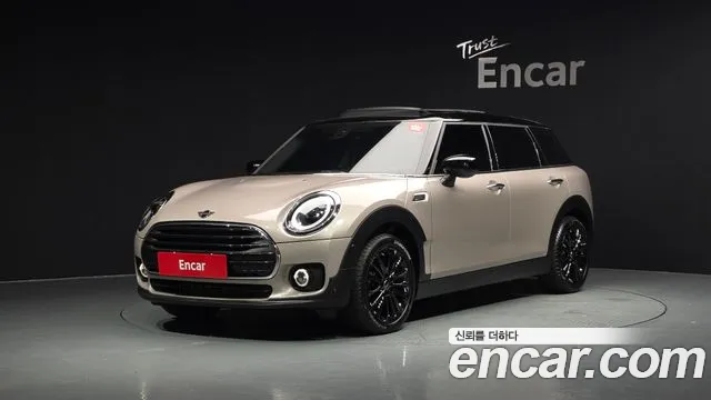 Mini Clubman 2023