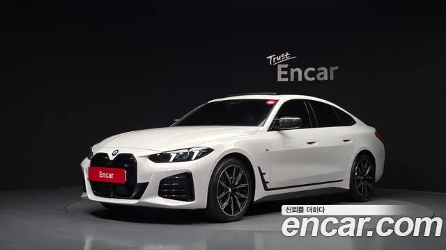 BMW 4 серии 2026