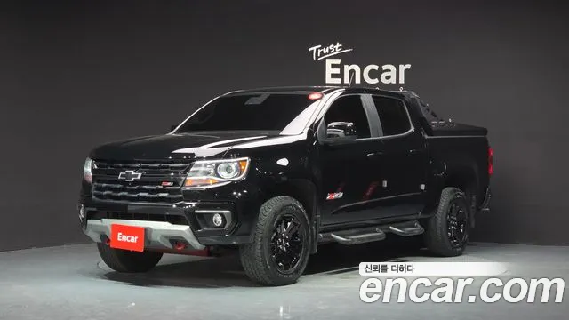 Chevrolet Colorado 2020