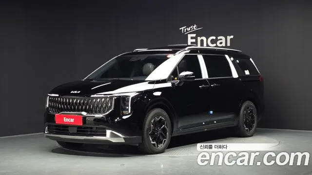 Kia Carnival 2025