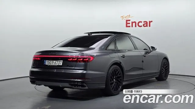 Audi A8 2021