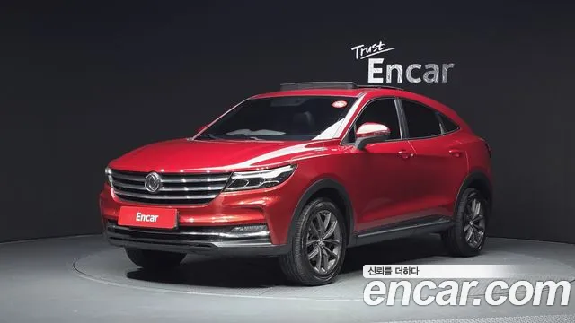 Dongfeng Xiaokang Fengon ix5 2019