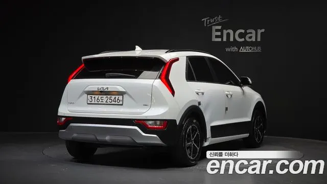 Kia Niro 2022