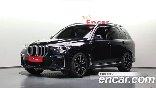 BMW X7 2022
