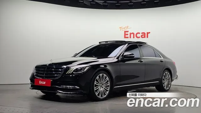 Mercedes-Benz S-Class 2019