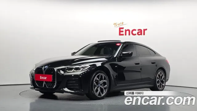 BMW i4 2022